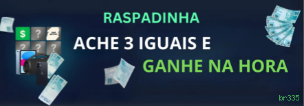Imagem promocional da br335 mostrando a plataforma e suas vantagens